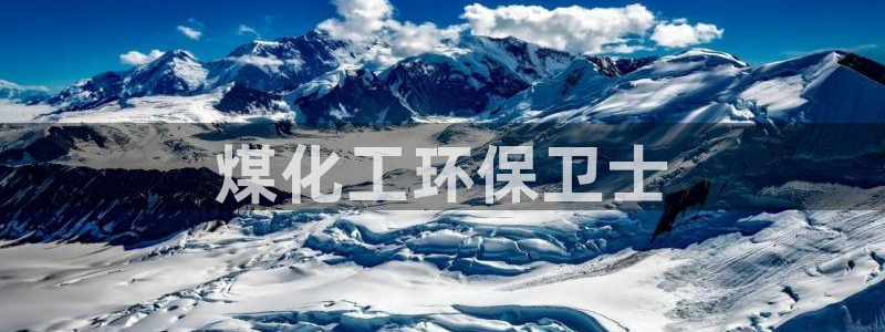 亿万先生换网址了吗