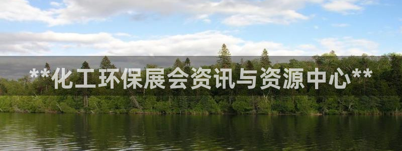 亿万先生官方网站客户端下载安装