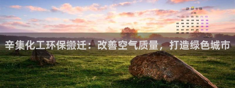 亿万网友在线实时为您解答