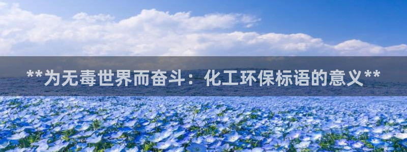 官方网站下载亿万人生