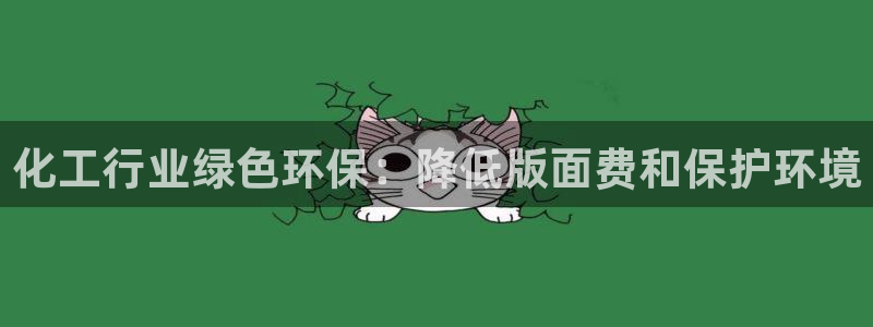 亿万先生网页在线客服