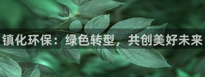 亿万问答