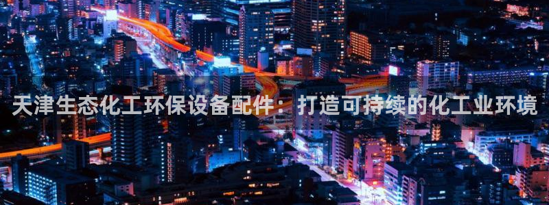 亿万先生手机版入口在哪