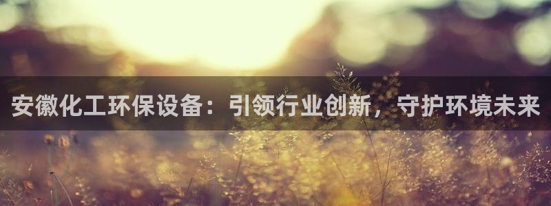 亿万先生是男是女