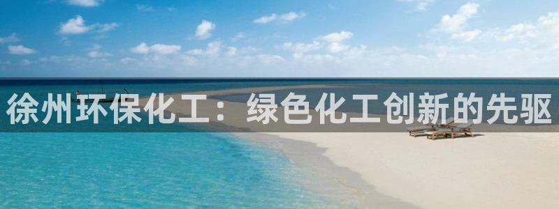 亿万先生游戏平台网址