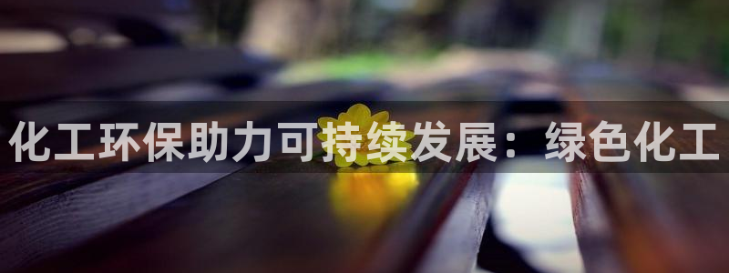 亿万先生用什么客户端