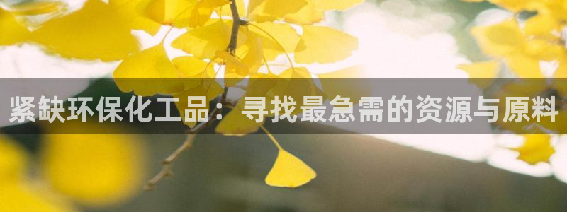 亿万网红