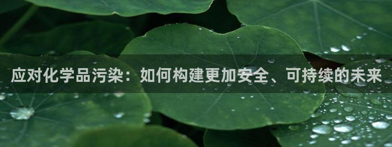 亿万网友在线实时为你解答
