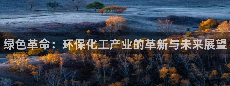 亿万问答
