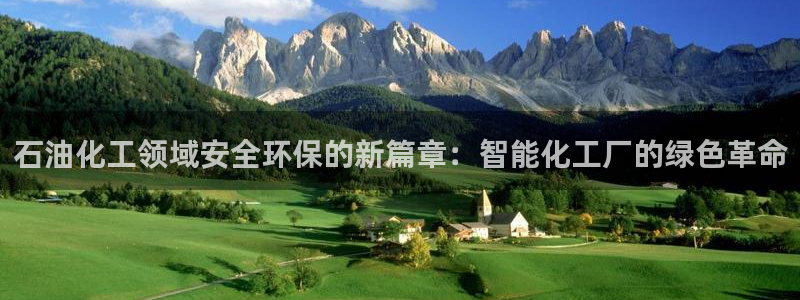 亿万 在线