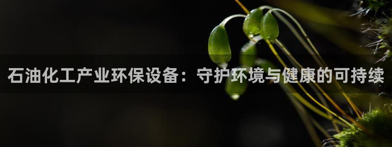 亿万第一季字幕