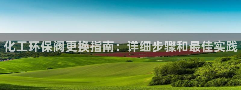 亿万先生手游下载官网