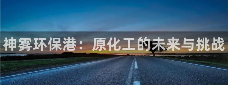 亿万先生手机版入口在哪下载