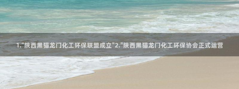 亿万讲了什么：1.\