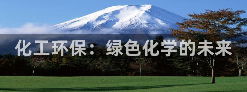 亿万集团有限公司