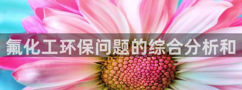 亿万先生007客服