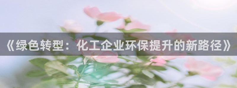 亿万百度百科官网