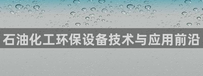 亿万先生 菲律宾