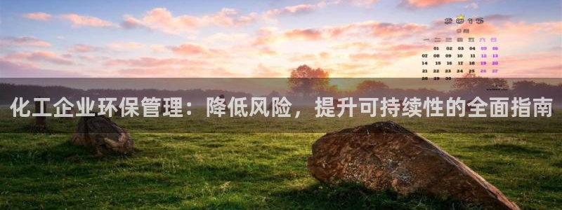 亿万先生充电桩怎么样